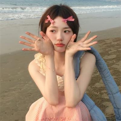 我们都拥有